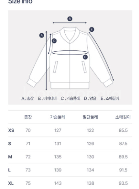 브룩스 브라더스) 헌팅 자켓 (다크 카키)--4