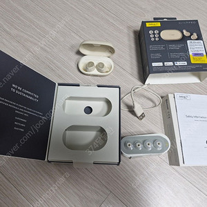 jabra elite7 pro