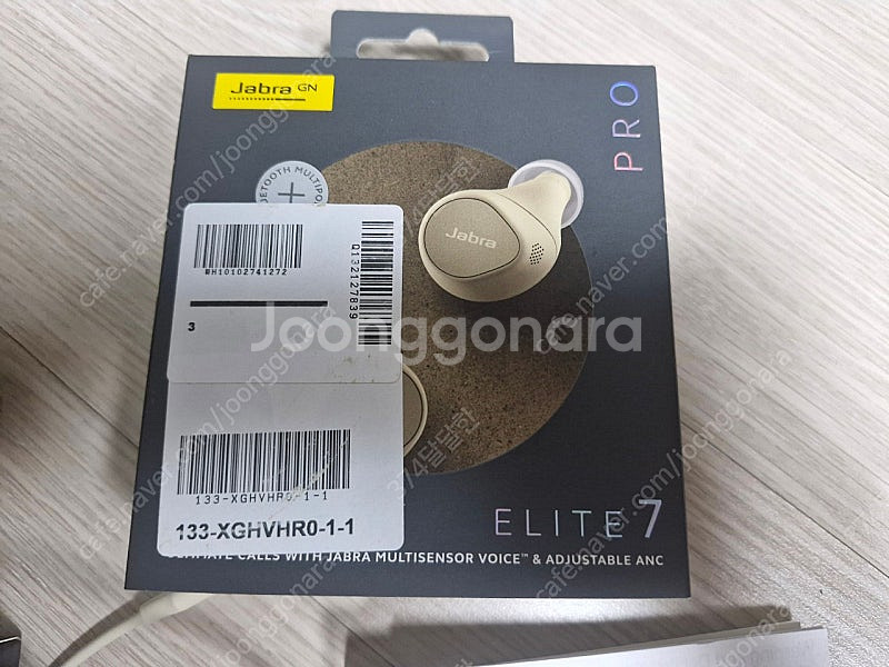 jabra elite7 pro--1