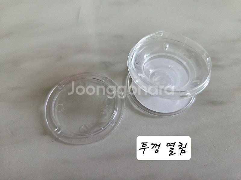 투명 그립톡(3M 접착테이프 부착)20개--1