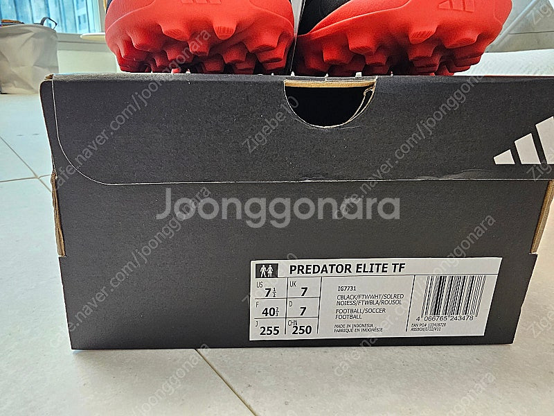 (풀박스 새상품) 아디다스 프레데터 엘리트 TF 255mm--2