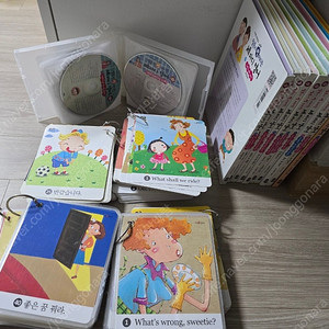 말문이빵터지는세마디영어 도서,카드,cd 반값택포 1만7천