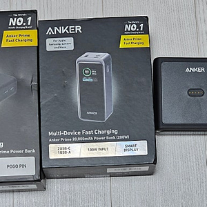 앤커 프라임 배터리+충전독 단순개봉 anker prime 20,000mAh 판매