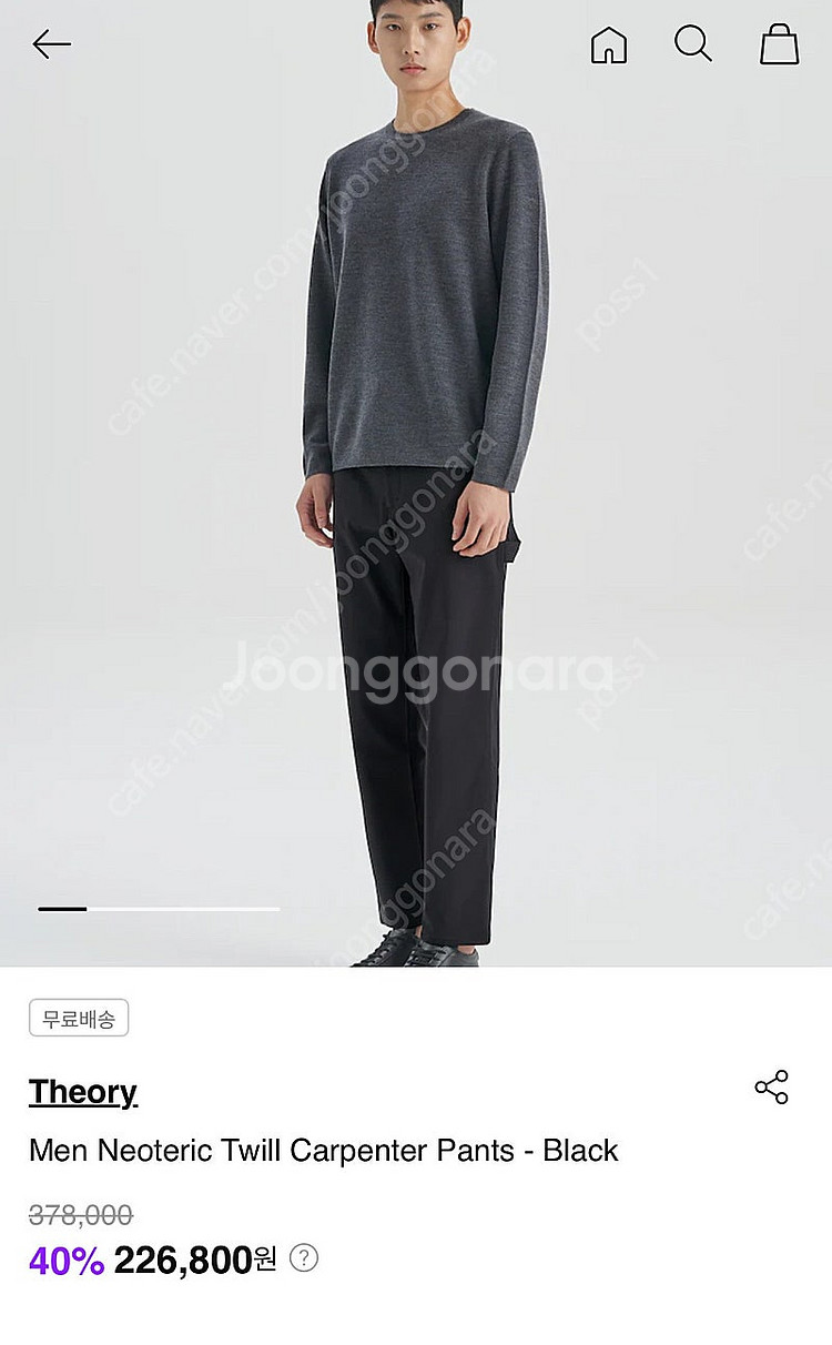 띠어리 코튼 캔버스 카펜터 팬츠 32 네이비 정가 38...--5