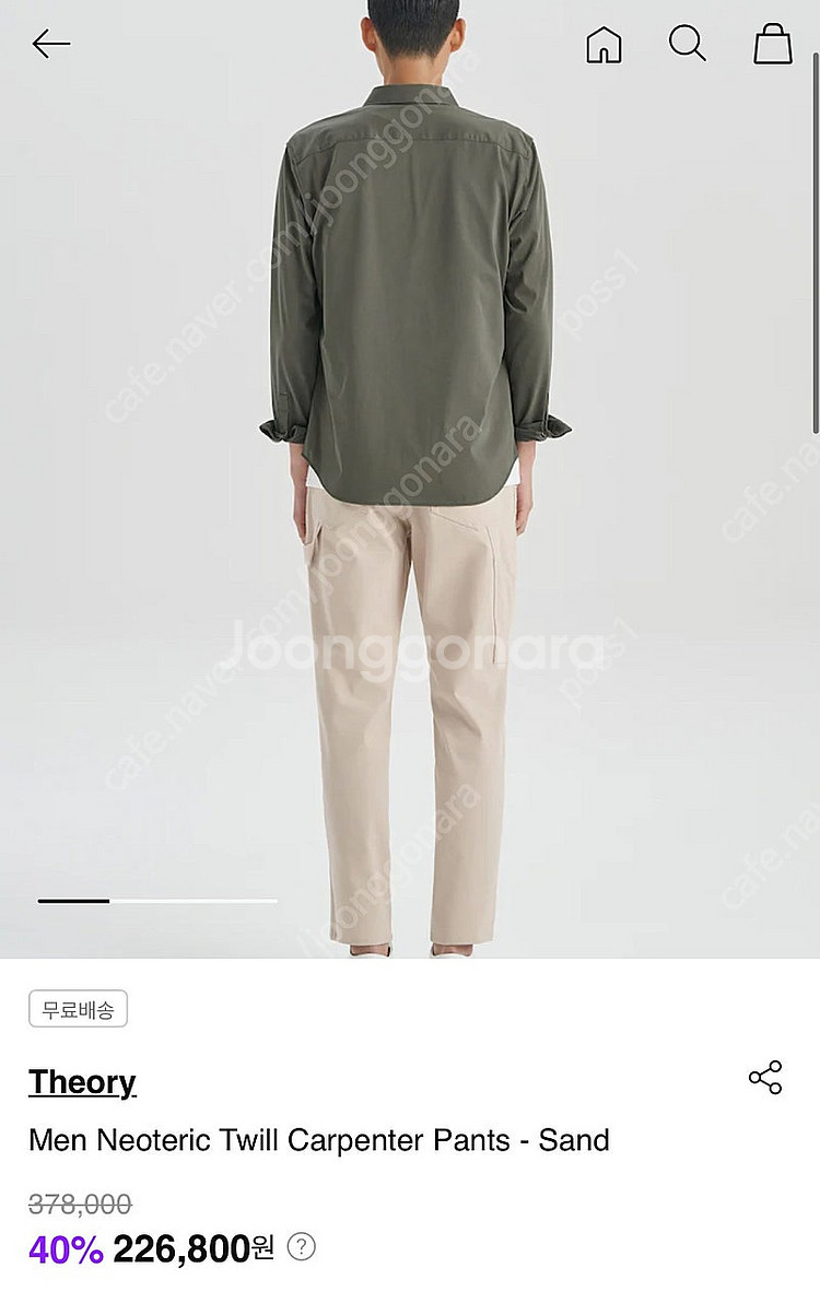 띠어리 코튼 캔버스 카펜터 팬츠 32 네이비 정가 38...--6