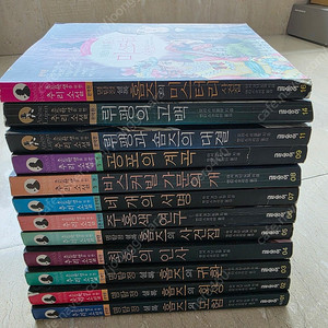 글송이 명탐정 셜록홈즈 12권 택포 13000원