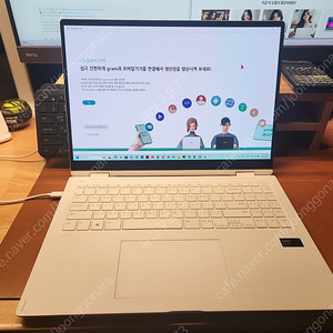 2024 LG 그램프로360 16T90SP-KA50K