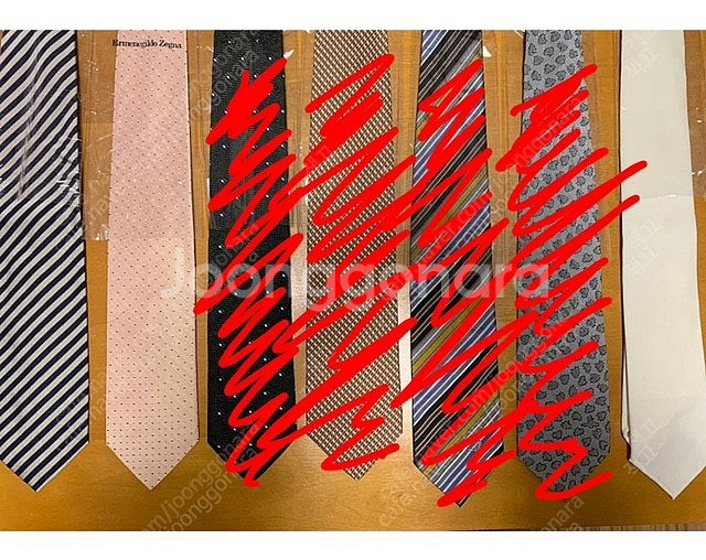 새제품 비비안웨스트우드 에르메네질도 제냐 필리파케이 까...--0