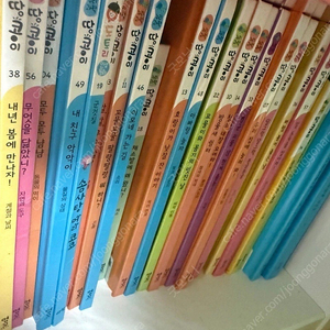 명꼬 땅콩이 누리과학 전권 동화책 유아책 아동도서