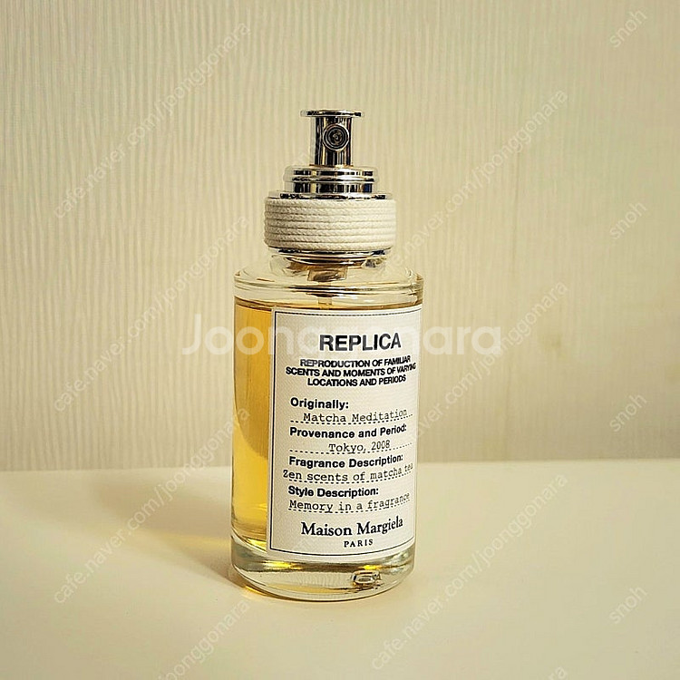 메종 마르지엘라 레플리카 마차 메디테이션 향수 30mL...--0
