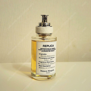 메종 마르지엘라 레플리카 마차 메디테이션 향수 30mL (국문택, 단종품)