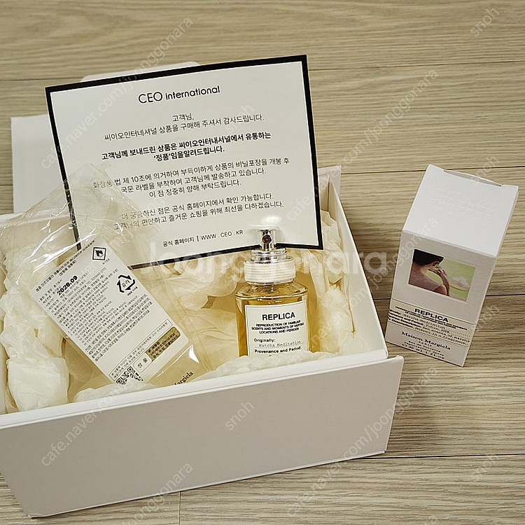 메종 마르지엘라 레플리카 마차 메디테이션 향수 30mL...--1