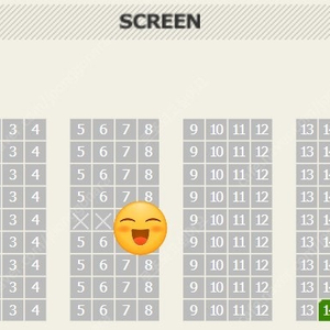 귀멸의 칼날 CGV 용산 4DX 23시 프라임 2연석