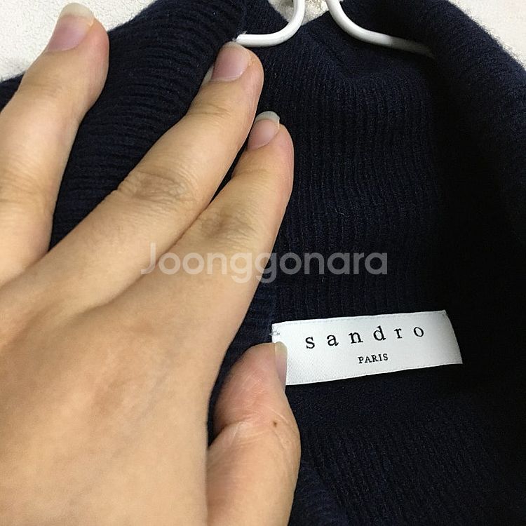 SANDRO 산드로 캐시미어 롱 원피스 36 / 랑방 ...--1