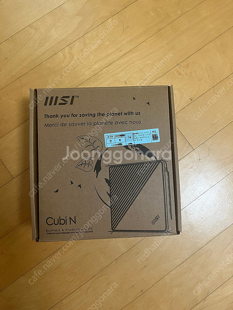 MSI cubi 미니 PC N100 ADL--0