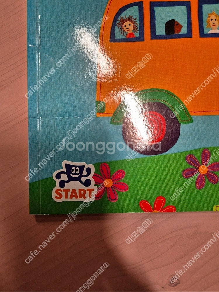 노부영 세이펜버전17권(cd 17장),가이드북 택.--3