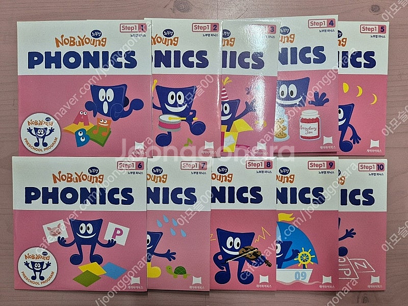 노부영 파닉스 스텝 1 cd 10장 택포--0