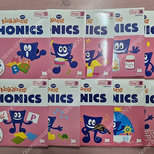 노부영 파닉스 스텝 1 cd 10장 택포