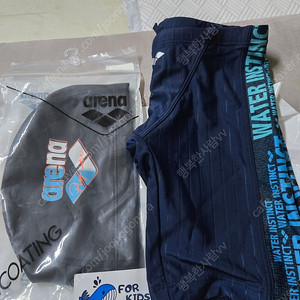 (새상품)아레나 아동 수영복 바지,수모 판매합니다.