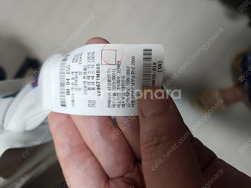 르베이지 원피스--2