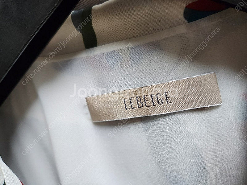 르베이지 원피스--3