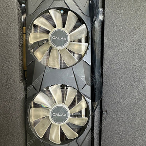 갤럭시 2070 super