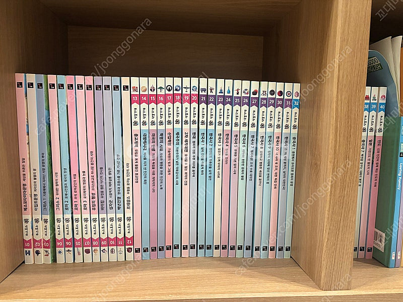 히스토리 톡톡--1