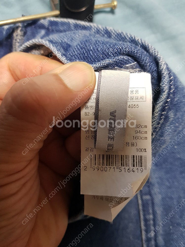 vov 한섬 레니본 코스 배네통 마인 르꼬끄 타미힐피거...--1