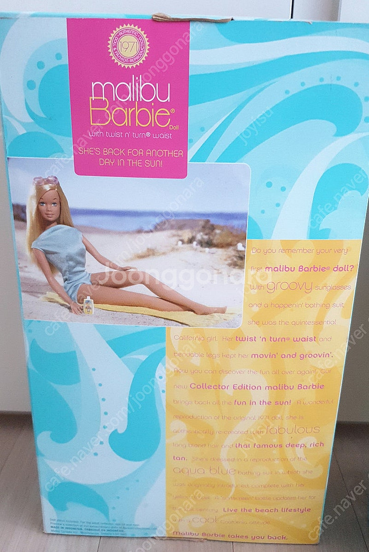 2001 malibu Barbie 말리부 바비--8