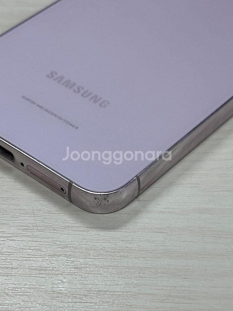 갤럭시 S23플러스 라벤더색상 256용량 상태좋은 무잔상 단말기 37만 판매합니다--2