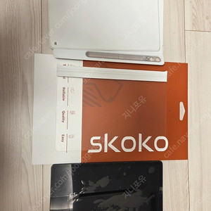 갤럭시탭 S9+ S9 플러스 256GB 와이파이 올갈이(리퍼) 신품동급