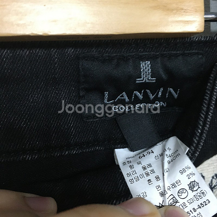 랑방 컬렉션 레터링 데님 팬츠 64 / 랑방 마인 오브제 타임 럭키슈에뜨 산드로 마쥬 오르 시에 시스템--2