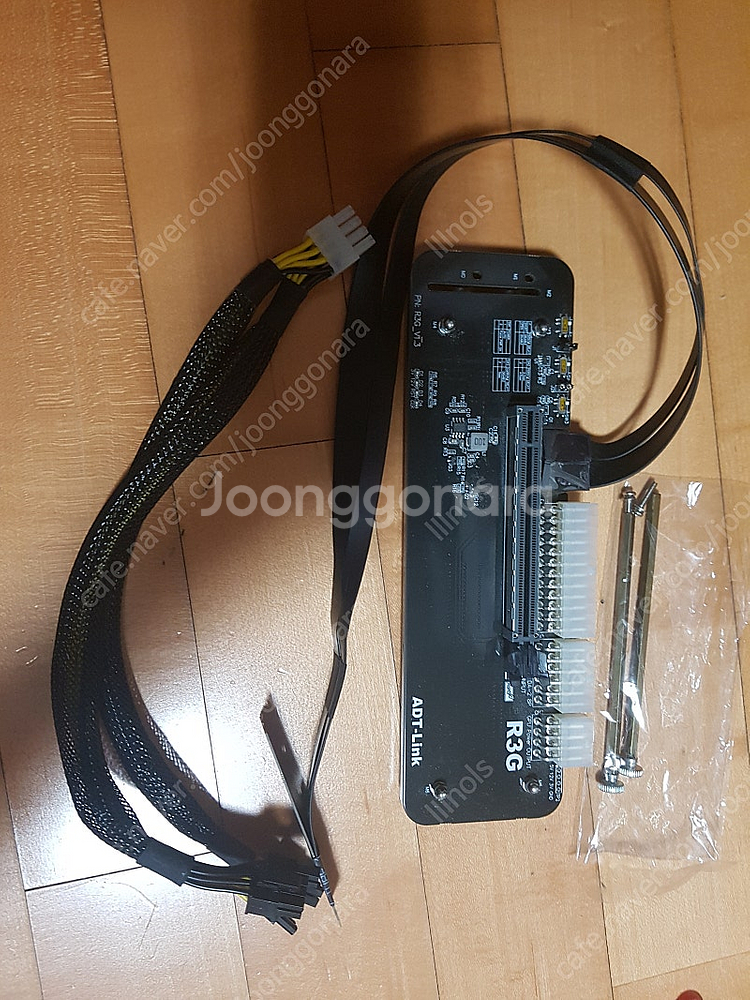 m.2 nvme to pcie egpu 외장 gpu 어...--0