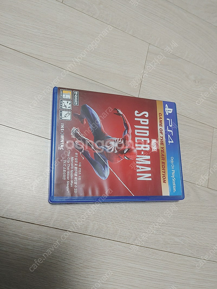 ps4 it takes two(잇테이크 투), 스파이더...--3