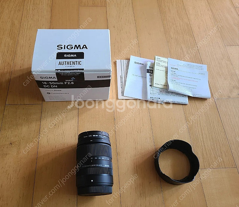 시그마 18 50mm F2.8 DC DN 렌즈 후지--0