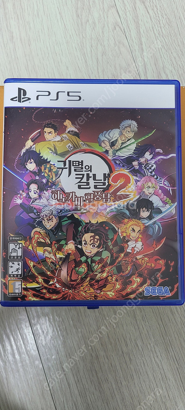 PS5 귀멸의칼날2 판매합니다--0