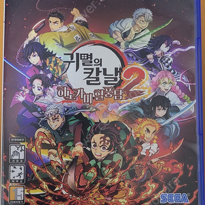 PS5 귀멸의칼날2 판매합니다