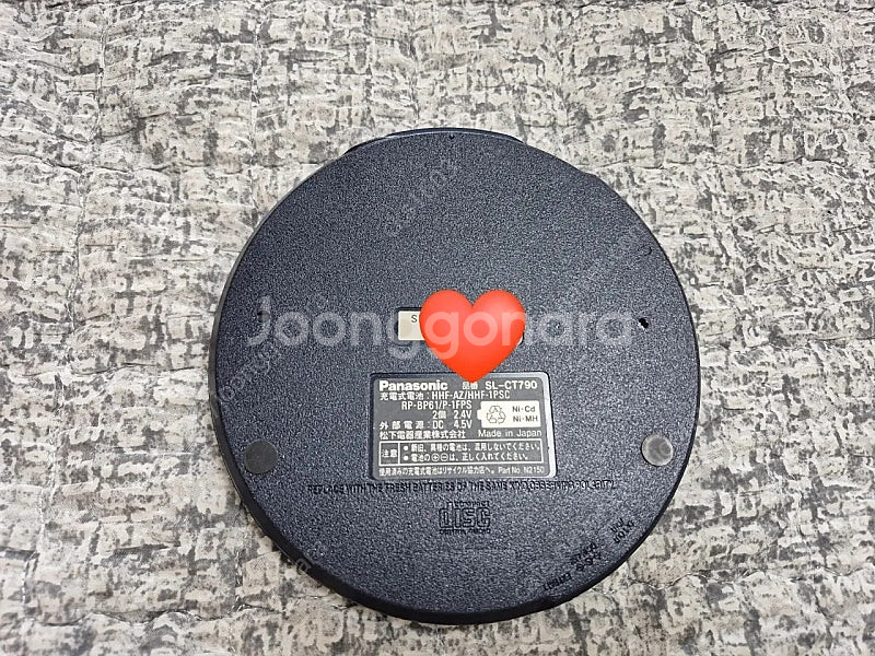 PANASONIC CDP SL-CT 790 NAVY 색...--8