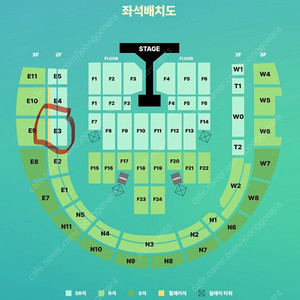 DAY6 10th Anniversary 토요일