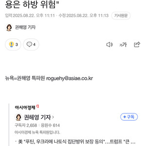아이패드프로3세대 12.9 lte 256g
