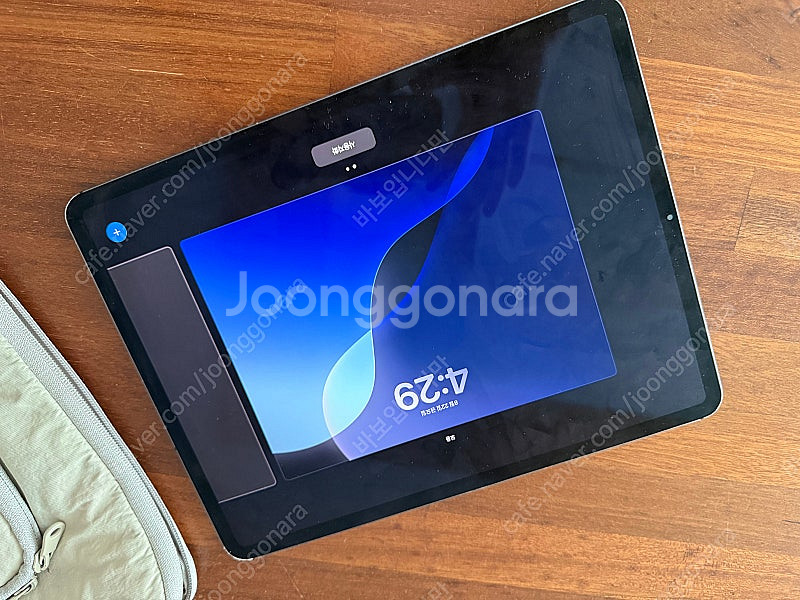 아이패드프로3세대 12.9 lte 256g--1