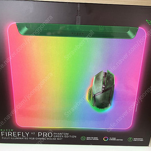 레이저 Firefly V2 pro 팬텀그린 마우스패드