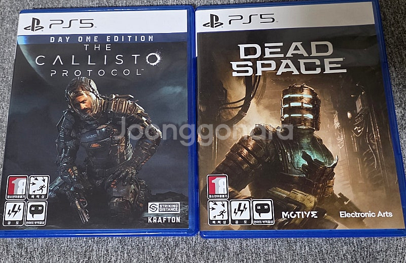 PS5 데드스페이스+킬리스토프로토콜 일괄/서울--0