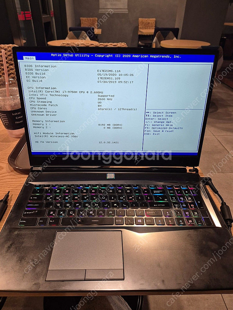 MSI GP75 레오파드 9세대 이밍노트북 부품용--1