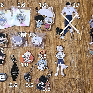 플레이브 굿즈 여러가지