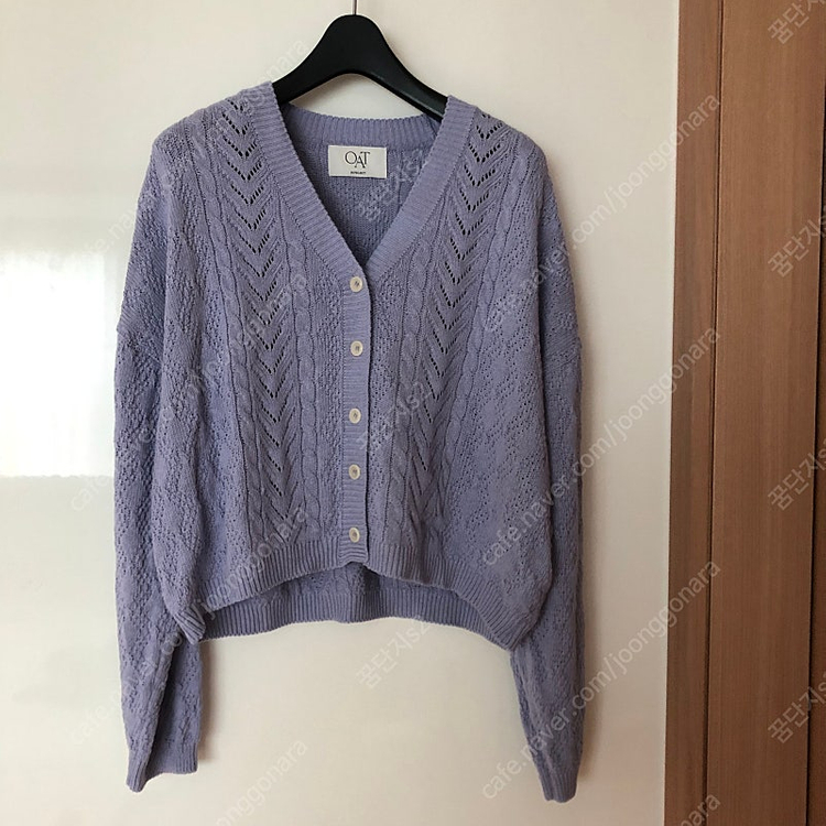 98도씨 제작 라벤더 뜨개 펀칭 가디건 스카시 브이넥 올드머니룩 출근룩 이미지