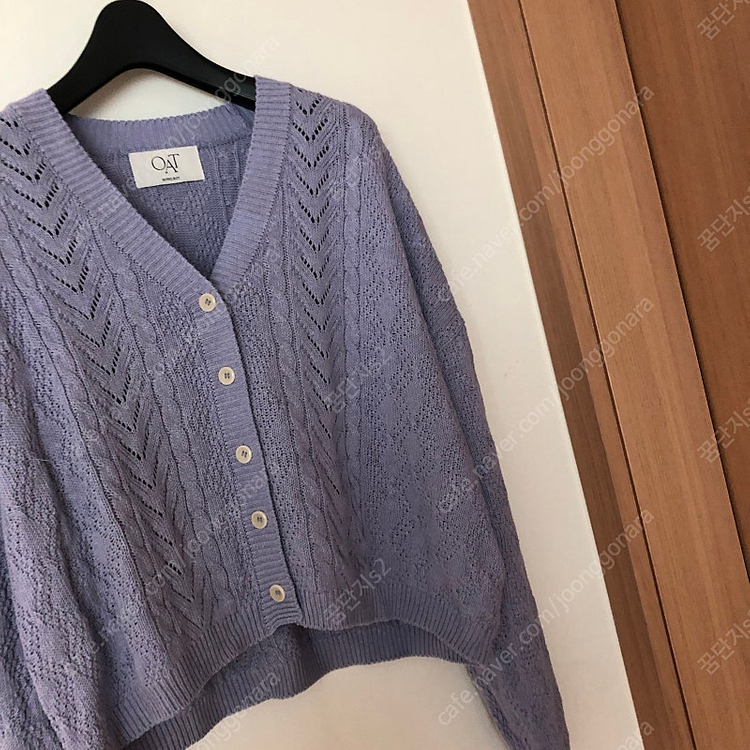 98도씨 제작 라벤더 뜨개 펀칭 가디건 스카시 브이넥 올드머니룩 출근룩 이미지