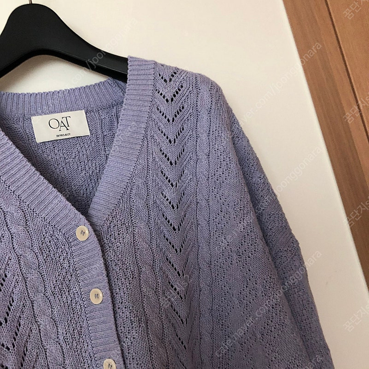 98도씨 제작 라벤더 뜨개 펀칭 가디건 스카시 브이넥 올드머니룩 출근룩 이미지