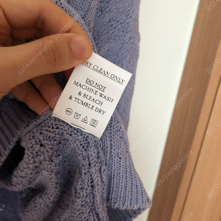 98도씨 제작 라벤더 뜨개 펀칭 가디건 스카시 브이넥 올드머니룩 출근룩 이미지