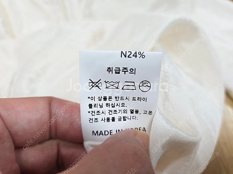 프레시라벨 ,SJSJ ,마인, 스프링크로커스, 퓨어다 ...--6